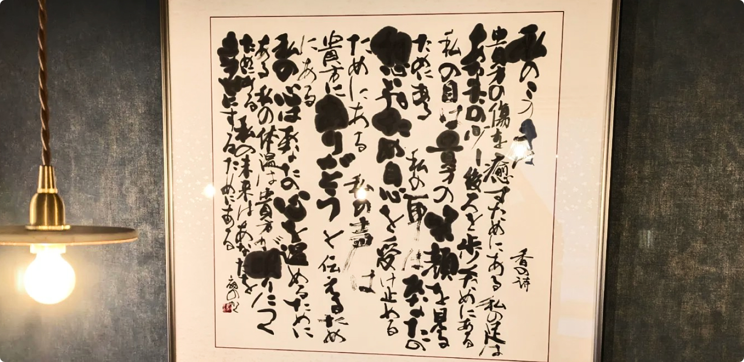 展示イベントの写真