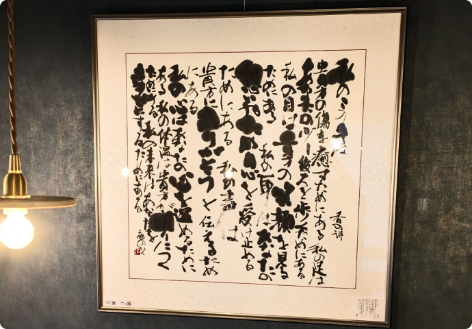 展示イベントの写真