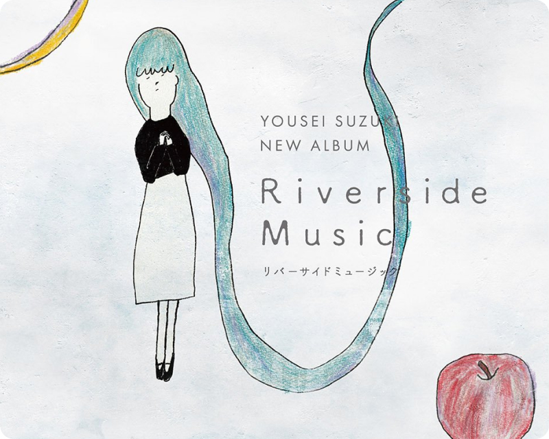 リバーサイドミュージック発売記念ライブの画像