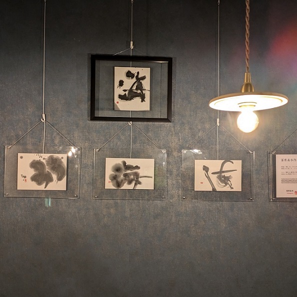 冨原先生の作品展の画像